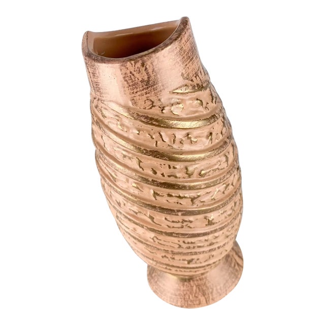 Mid Century Modern Vintage Pink & Gold Ceramic Swirl Vase For Sale