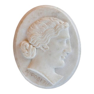 19th Century Italian Oval Relief Plaque of Aphrodite in Profile For Sale