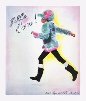 1994 Karl Lagerfeld Hallo Coco Screenprint