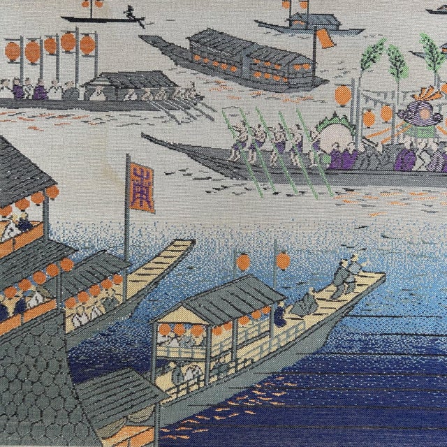 Kanda Festival Procession Textile, Tokyo, Japan, 1960s For Sale - Image 4 of 8