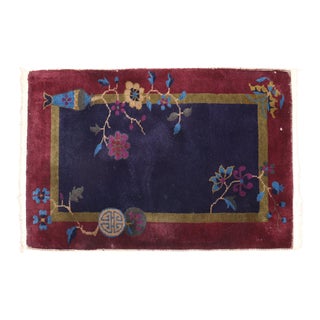 Art Deco Chinese Rug - 1'11" x 2'10" For Sale