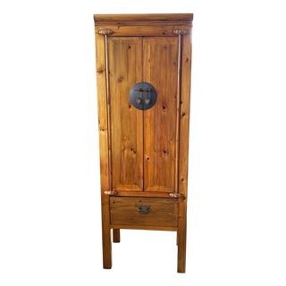 Vintage Chinoiserie Cantonese High Elm Wood Armoire 69" H For Sale