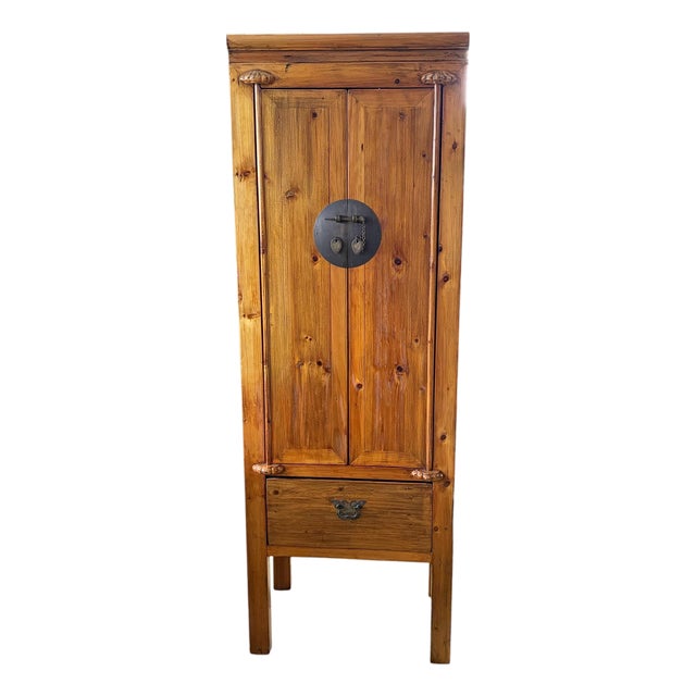 Vintage Chinoiserie Cantonese High Elm Wood Armoire 69" H For Sale