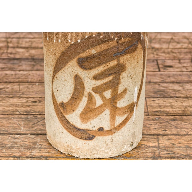 Ceramic Antique Japanese Seto Ware Plant Stand with Calligraphy Décor For Sale - Image 7 of 12