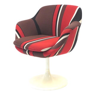 Vintage Swivel Armchair, 1970s For Sale