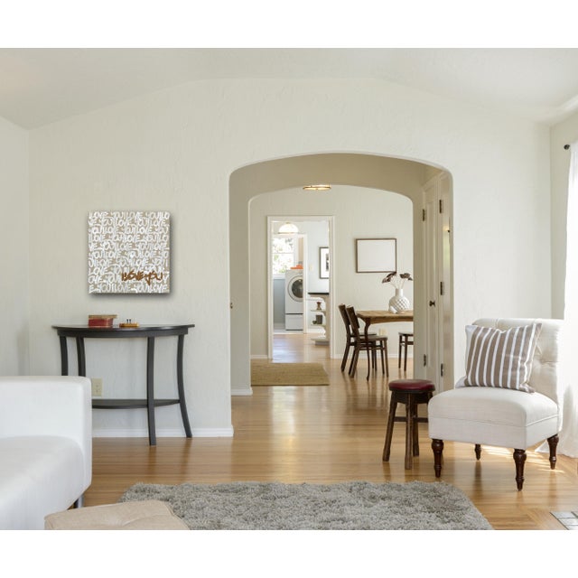 Tan Calm Mood #2 - Abstract 'I Love You' Graffiti Mixed Media Painting on Canvas Original Artwork by Amber Goldhammer For Sale - Image 8 of 9