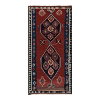 1950s Vintage Afghani Tribal Kilim Rug With Open Field and Medallion From Rug & Kilim For Sale
