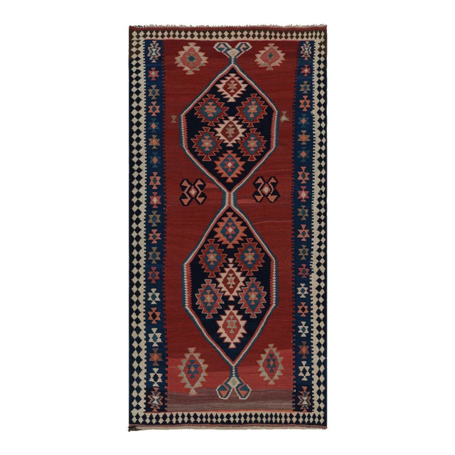 1950s Vintage Afghani Tribal Kilim Rug With Open Field and Medallion From Rug & Kilim For Sale