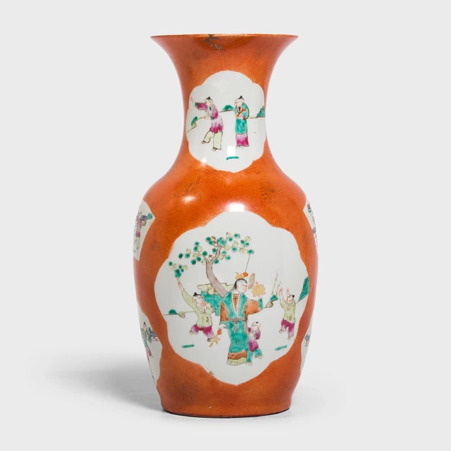 Chinese 1920s Chinese Persimmon Phoenix Tail Vase With Cartouche Paintings For Sale - Image 3 of 7