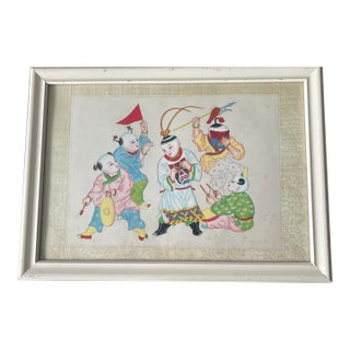 Antique Oil Painting of Chinese Children Playing Warriors - Unsigned Unknown Artist For Sale