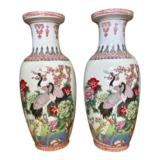 Vintage 24" Chinese Famille Rose Floor Vases - Matching Pair, Crane & Peony Motif For Sale