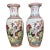 Vintage 24" Chinese Famille Rose Floor Vases - Matching Pair, Crane & Peony Motif For Sale