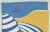 This speaks to summer at the beach! It is a 1993 advertiesment print that came from a French magazine of the time. It is...