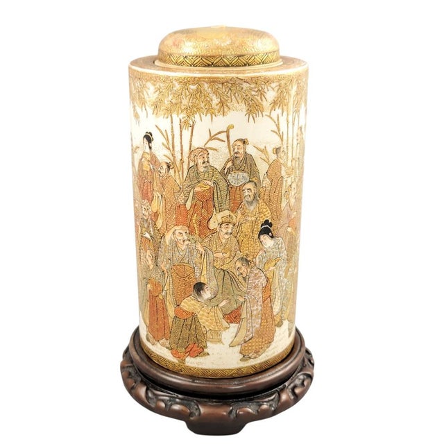 Japanese Satsuma Art Jar from Taizan Studio, Kyoto, 1890s For Sale - Image 5 of 17