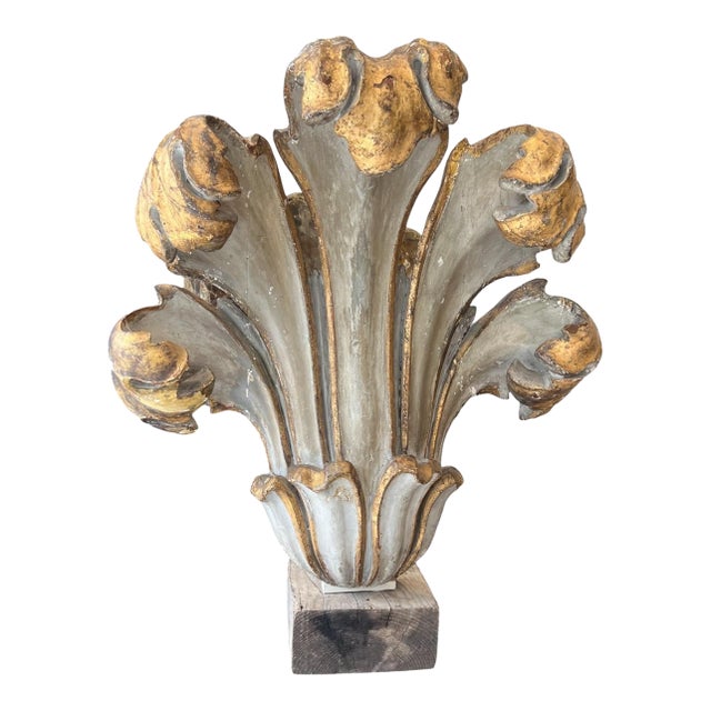 18th Century Louis XIV Wooden Plume Fragment on Stand For Sale