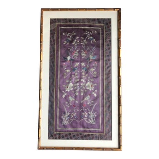 Vintage Asian Silk Textile With Birds Motif For Sale