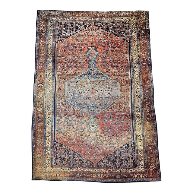 Bidjar 1784 For Sale