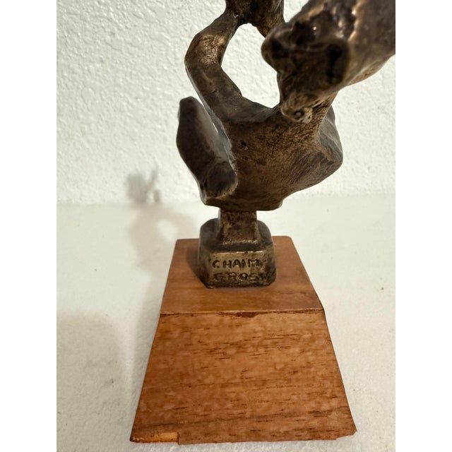 Chaim Gross, Chaim Gross Mid Century Mod Bronze Sculpture Mother and Baby Playing WPA Artist For Sale In Miami - Image 6 of 11