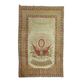 Early 21st Century Symbolic Turkish Sivas Carpet - 4'7" x 6'5" For Sale