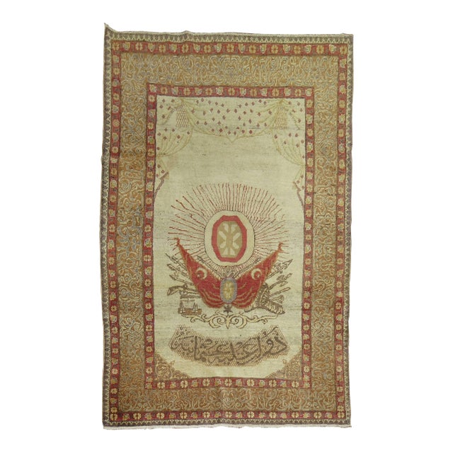 Early 21st Century Symbolic Turkish Sivas Carpet - 4'7" x 6'5" For Sale