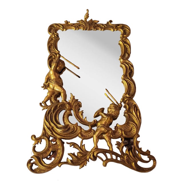 Vintage Gilt French Mirror Frame For Sale