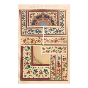 Antique Owen Jones Grammar of Ornament Persian Lithograph