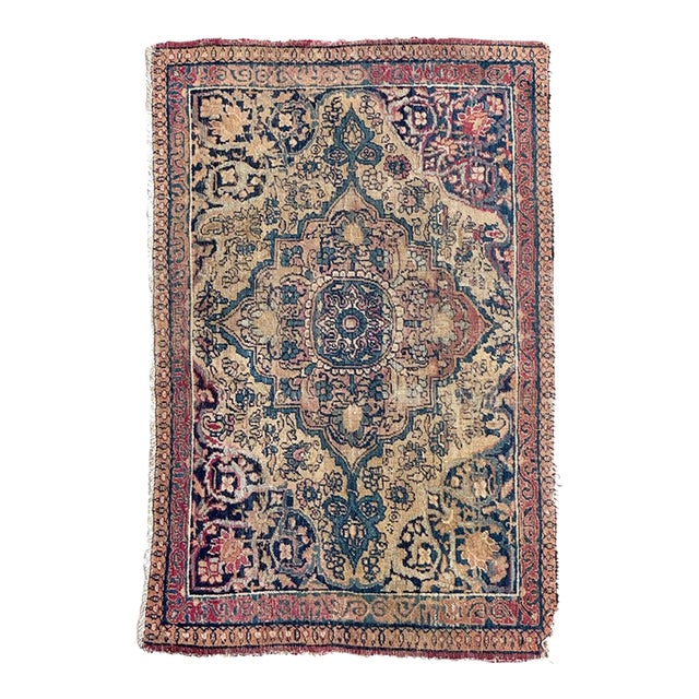 Collectable Antique Kerman Mat Rug 2 x 3 For Sale