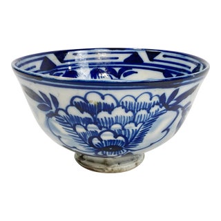 Antique Hand-Painted Porcelain Flow Blue Style Bowl For Sale