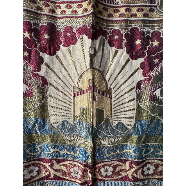 Large Vintage French Islamic Jacquard Tapestry, Mecca & Medina, Made in France For Sale - Image 4 of 8