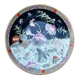 Vintage Monumental Asian Floral Bowl For Sale