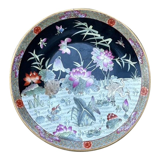 Vintage Monumental Asian Floral Bowl For Sale