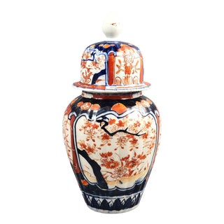 Japanese Imari Porcelain Ginger Jar with Lid For Sale