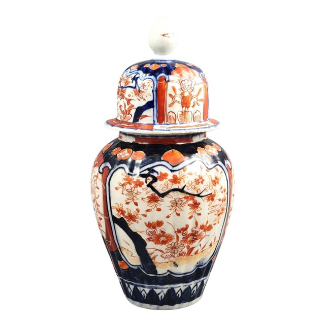 Japanese Imari Porcelain Ginger Jar with Lid For Sale