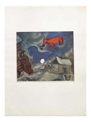 1947 After Marc Chagall "In My Country", First Edition Offset Lithograph