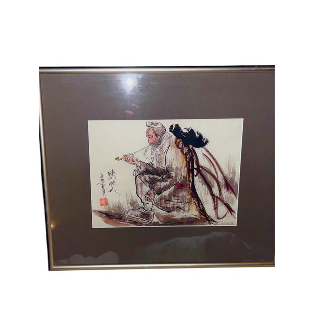 Original vintage Chinese ink and wash painting depicting an elderly man crouched in contemplation while smoking a long...