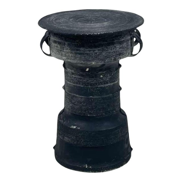 Late 20th Century Frog Drum Metal Outdoor Side Table - Large For Sale