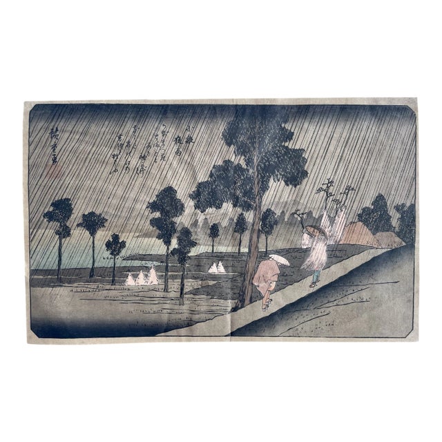 "Night Rain at Kolzumi". An Early 19th Century Color Woodblock Print by Utagawa Hiroshige For Sale