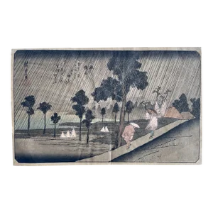"Night Rain at Kolzumi". An Early 19th Century Color Woodblock Print by Utagawa Hiroshige