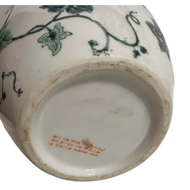 Vintage Ivy and Vine Lidded Ginger Jar For Sale - Image 10 of 11