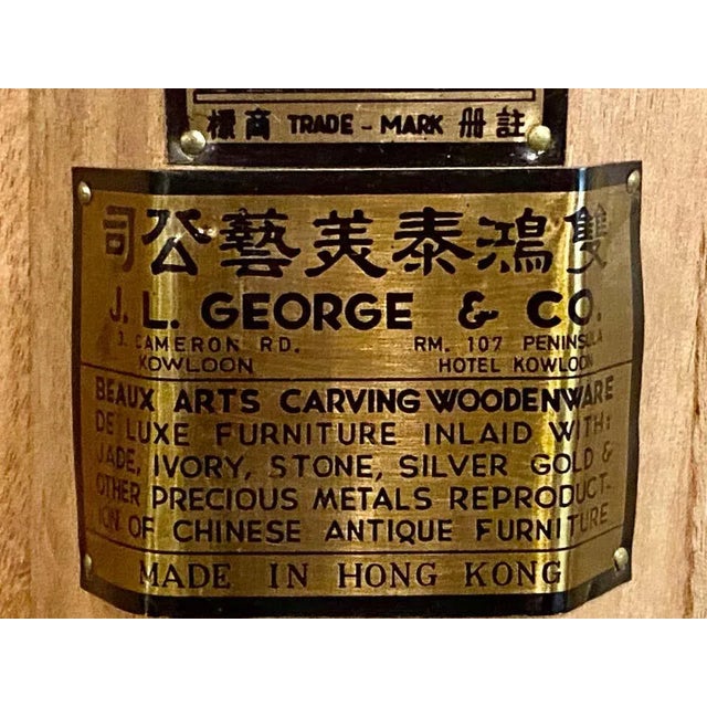 Asian Dowry, Blanket or Storage Chest, Bronze Decorated J. L. George For Sale - Image 12 of 13