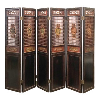 Chinese Mid-Century Screen For Sale