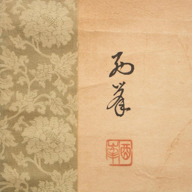 Tan Early Showa Era Japanese Monochrome Scroll Painting "Sparrow and Camellia" For Sale - Image 8 of 12