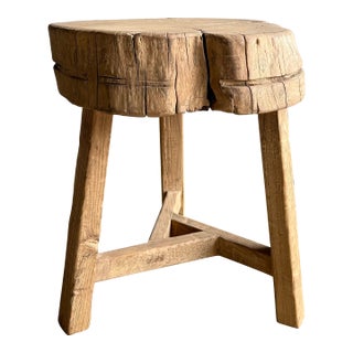 Vintage Elm Wood Chop Block Table #2d9 For Sale