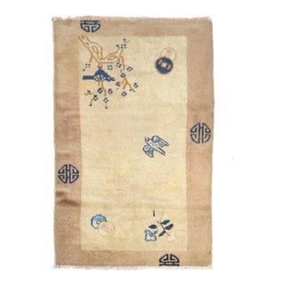 Antique Chinese Peking - 3' x 4'6" For Sale