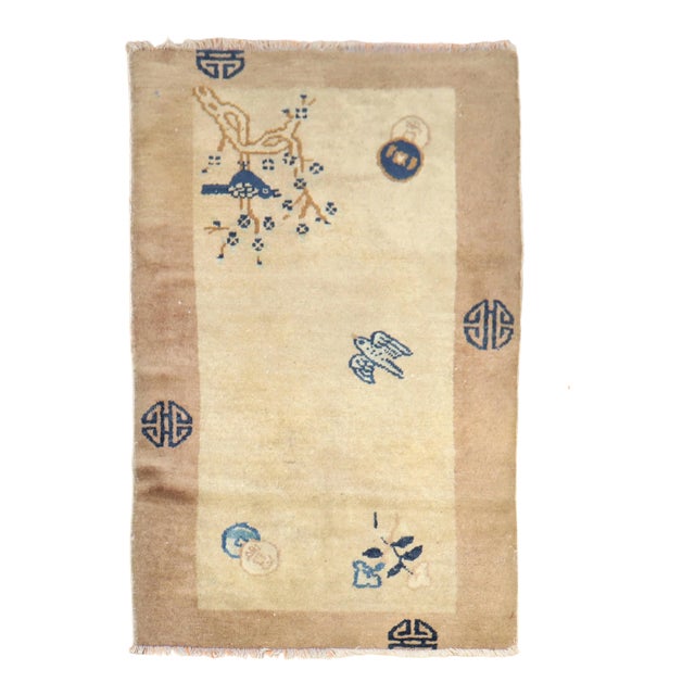 Antique Chinese Peking For Sale