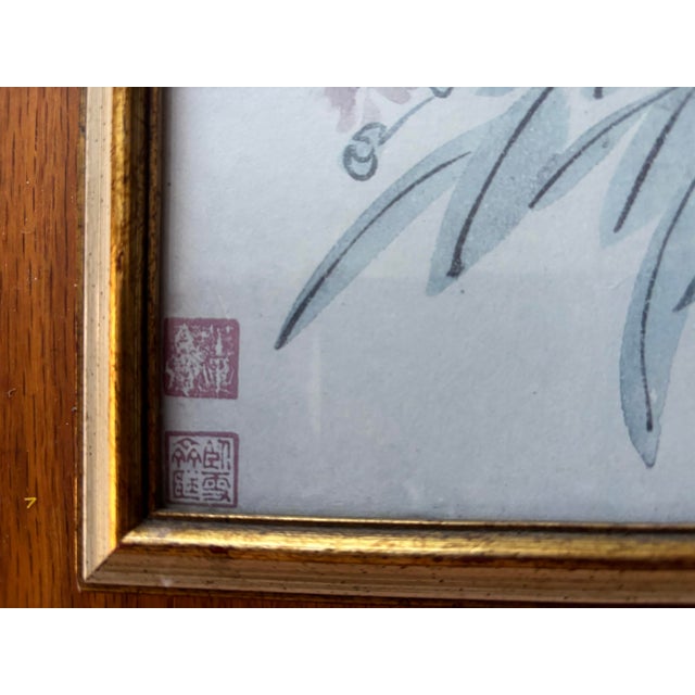 Chinese 1980s "Lilies, Chinese Asters, and Stellaria" Framed Met Museum Exhibition Vint Print For Sale - Image 3 of 6