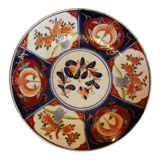 Imari Chop Plate Featuring Phoenix Birds For Sale