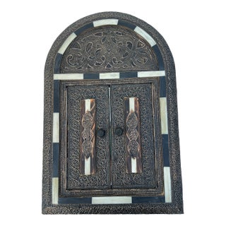 Vintage Moroccan Arch Door Wall Mirror For Sale
