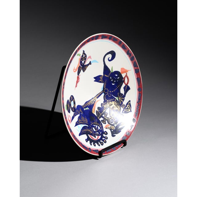Matte porcelain plate from Gilbert Portanier’s “Alta Mira” series for Rosenthal Studio-Line, produced in Germany during...