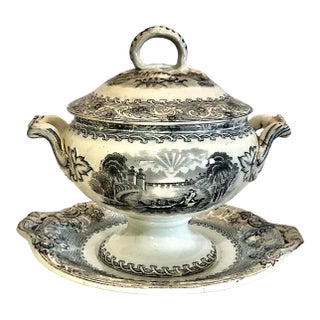Staffordshire 19th-Century Covered Sauce or Gravy Tureen With Underplate For Sale